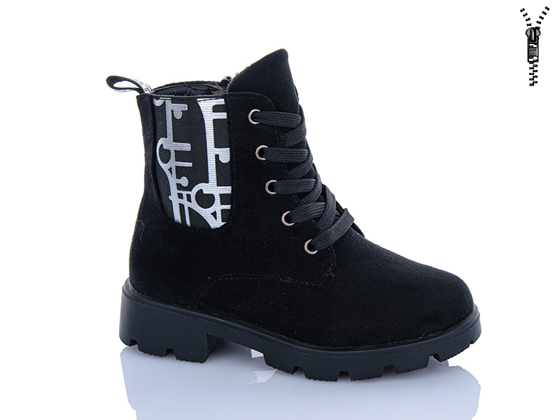 Ботинки Xifa kids (26-31) XXF03-FG865-2A (деми)
