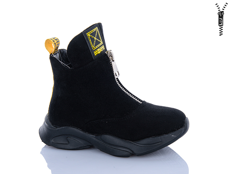 Ботинки Xifa kids (26-31) XXF03-FG900-2H (деми)
