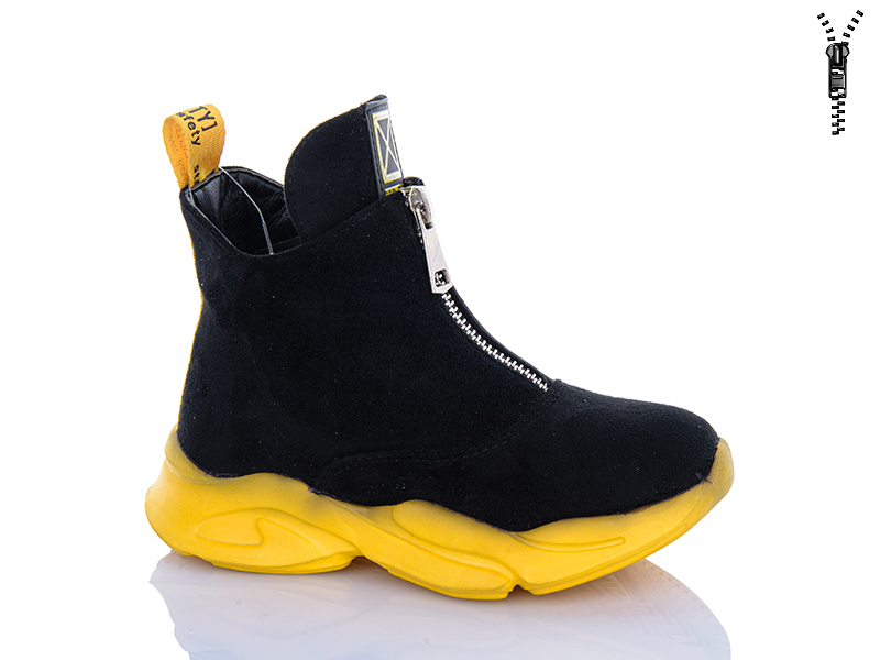 Ботинки Xifa kids (26-31) XXF03-FG901-2A (деми)