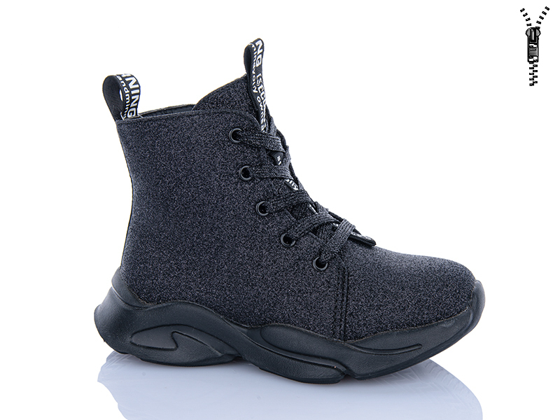 Ботинки Xifa kids (26-31) XXF03-FG902-2B (деми)