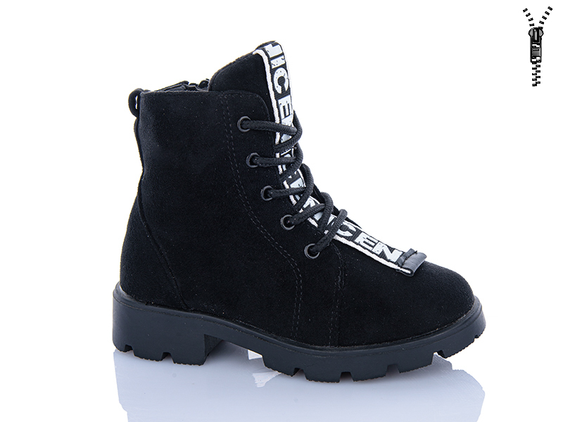 Ботинки Xifa kids (27-32) XXF03-FG904-2A (деми)