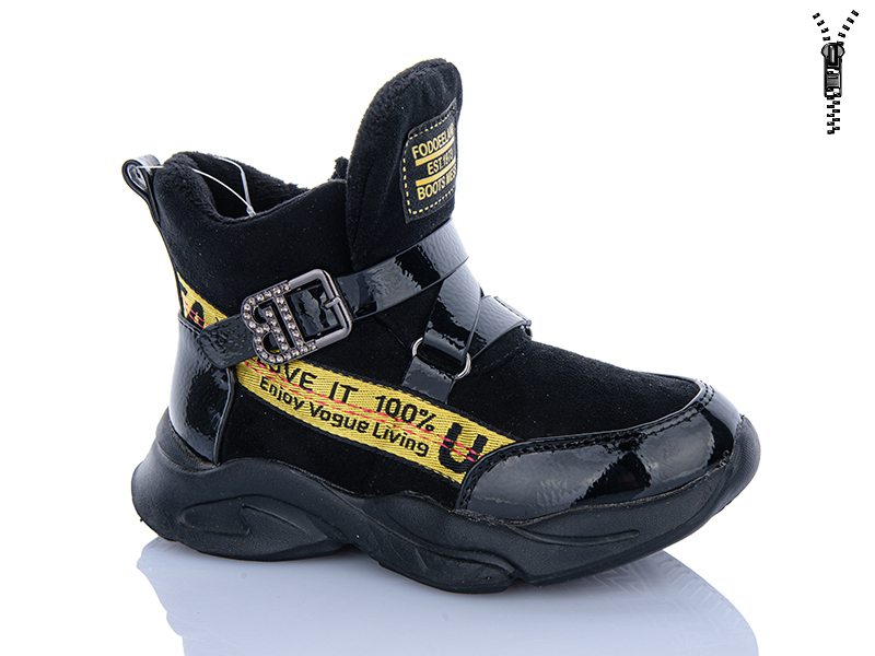 Ботинки Xifa kids (26-31) XXF03-FG905-2H (деми)