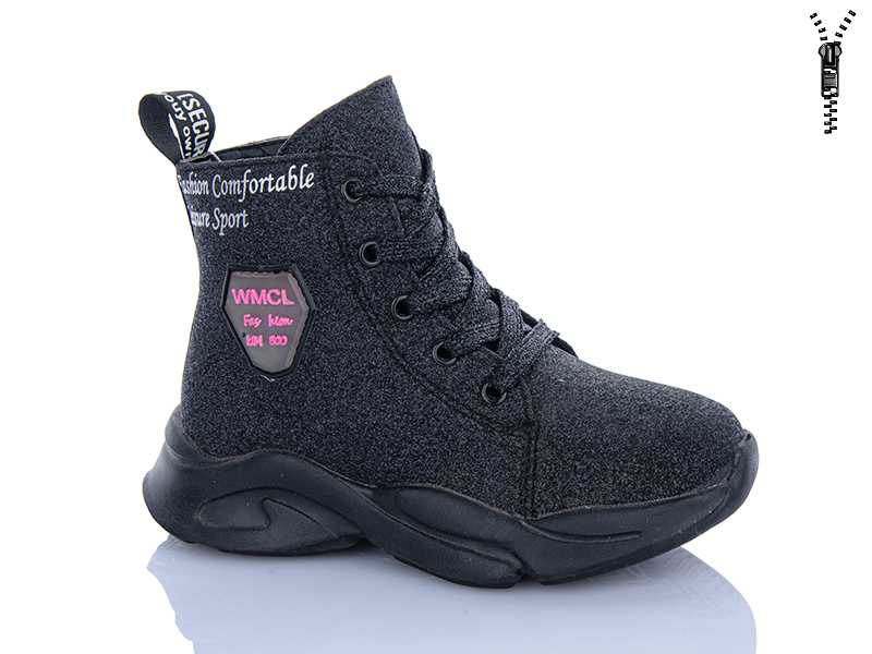 Ботинки Xifa kids (26-31) XXF03-FG906-2B (деми)