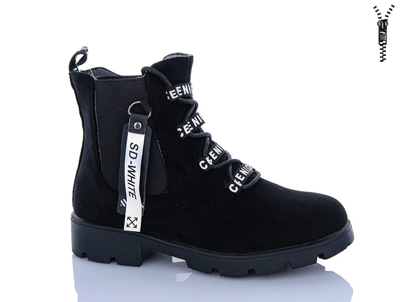 Ботинки Xifa kids (32-37) XXF03-FG919-3A (деми)