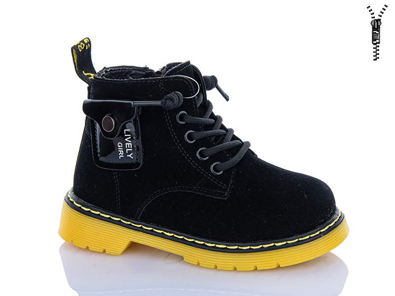Ботинки Xifa kids (26-30) XXF03-HJ2141-2A (деми)