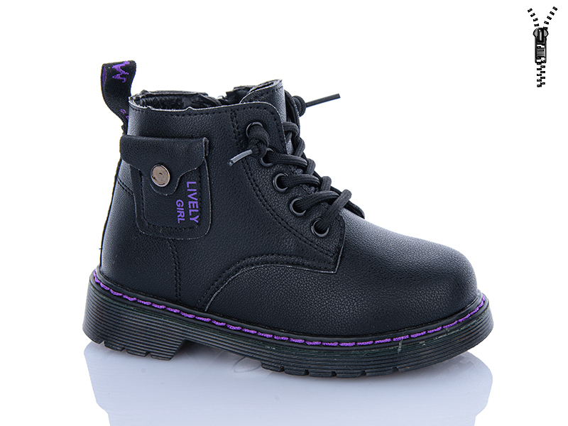 Ботинки Xifa kids (26-30) XXF03-HJ2141-2B (деми)
