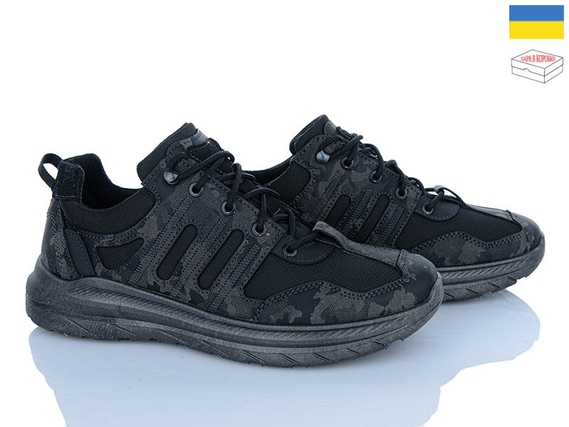 Кроссовки Paolla (41-45) 2303 чорний (деми)