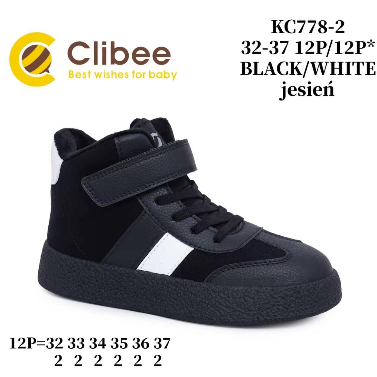 Ботинки DvaClibee (32-37) VV-KC778-2 Black-White (деми)