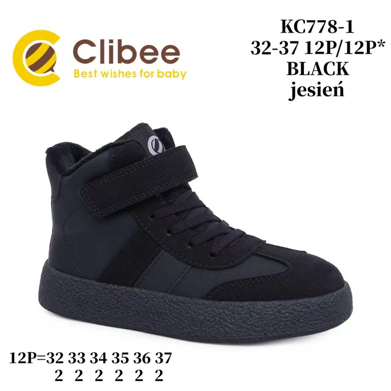 Ботинки DvaClibee (32-37) VV-KC778-1 Black (деми)