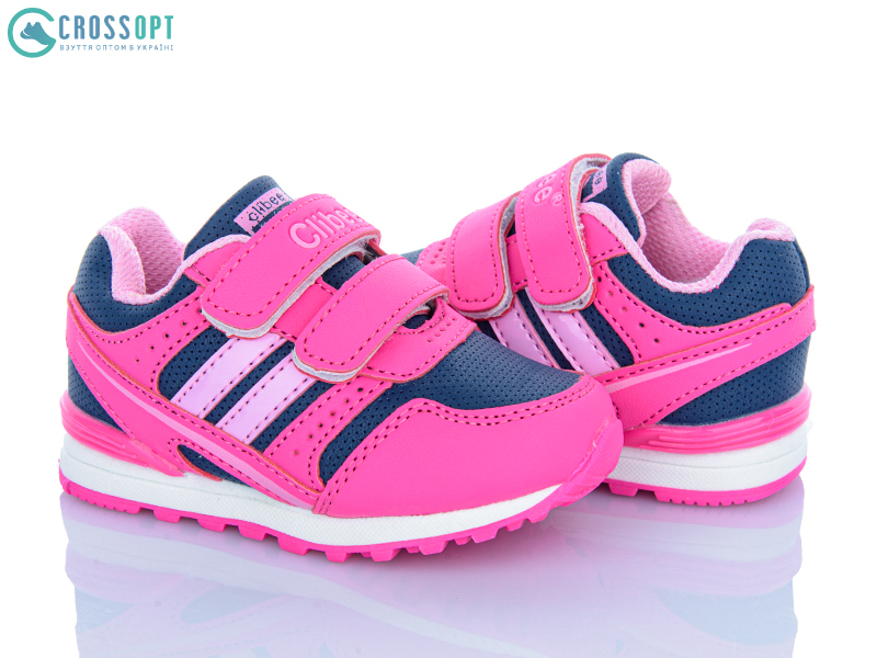 Кроссовки CrossOpt (21-26) F632 peach-pink (деми)