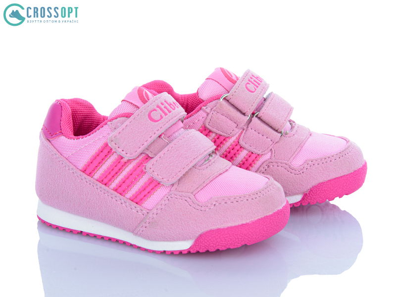 Кроссовки CrossOpt (21-26) K127 pink-peach (деми)