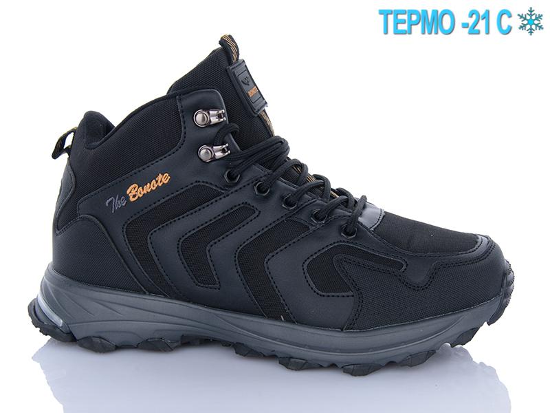 Кроссовки Bonote (41-46) A9122-3 термо (зима)