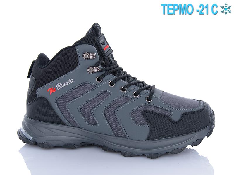Кроссовки Bonote (41-46) A9122-4 термо (зима)