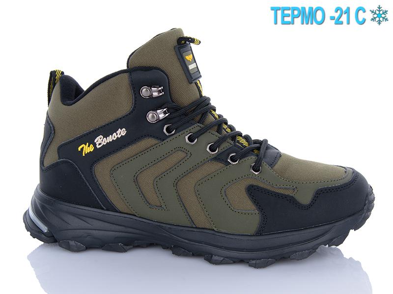 Кроссовки Bonote (41-46) A9122-5 термо (зима)