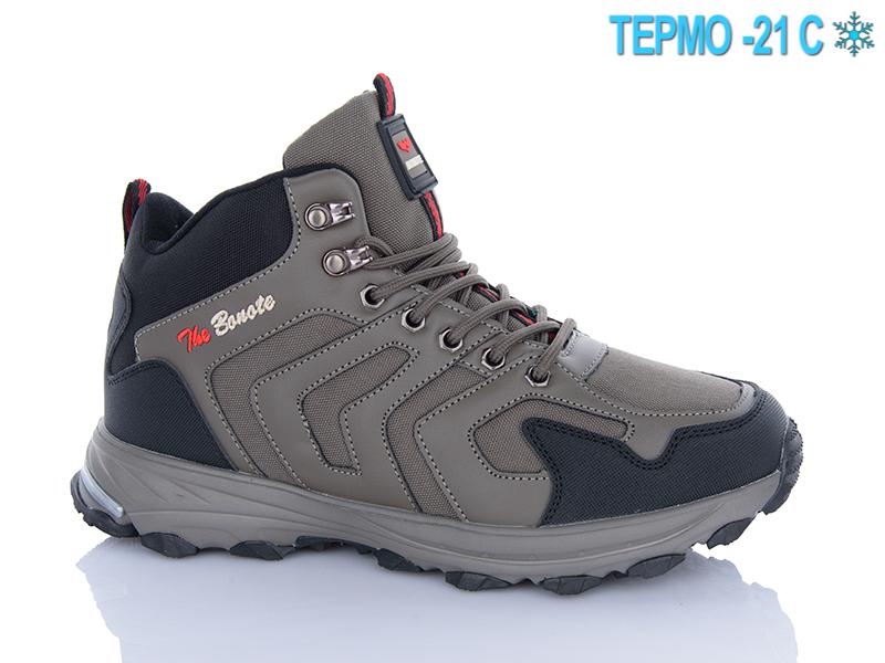 Кроссовки Bonote (41-46) A9122-6 термо (зима)
