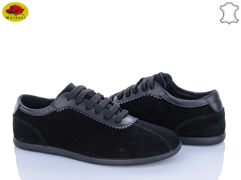 Кроссовки Meideli (36-40) H0402-1 (деми)