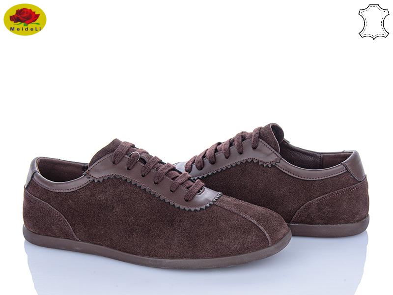 Кроссовки Meideli (36-40) H0402-3 (деми)