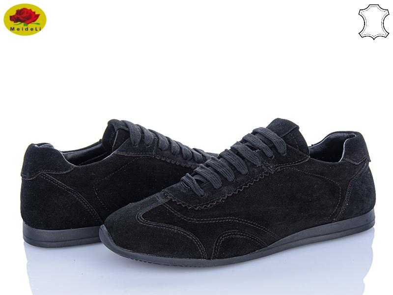 Кроссовки Meideli (36-40) H0323-5 (деми)