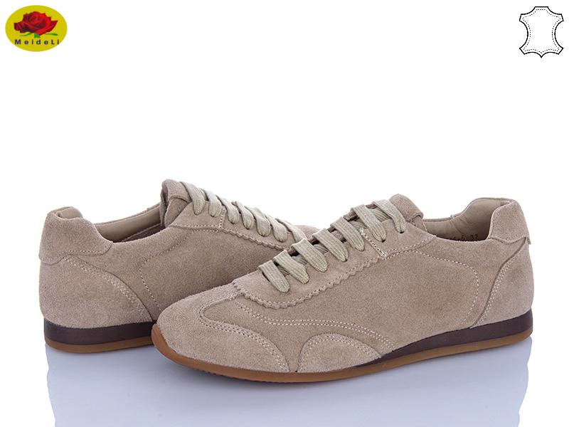 Кроссовки Meideli (36-40) H0323-6 (деми)