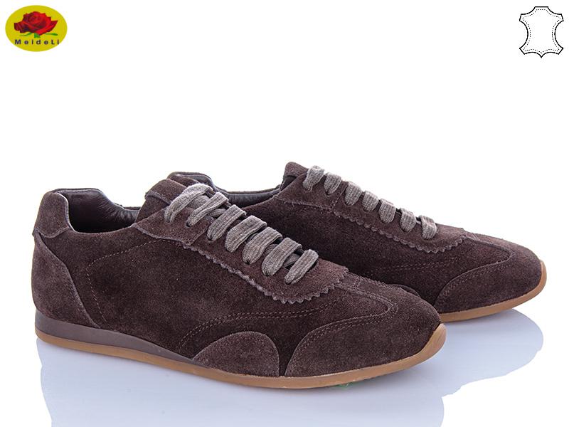 Кроссовки Meideli (36-40) H0323-7 (деми)