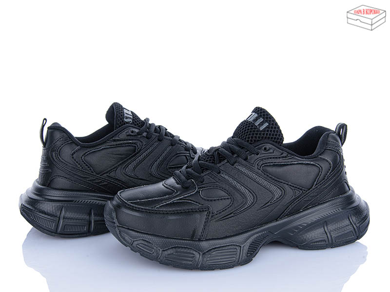 Кроссовки Pryama Vigoda (36-40) 4507-CX1370-1 (деми)
