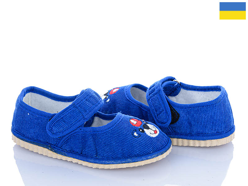 Тапочки Inblu (25-29) Садок СР медведик синій (деми)