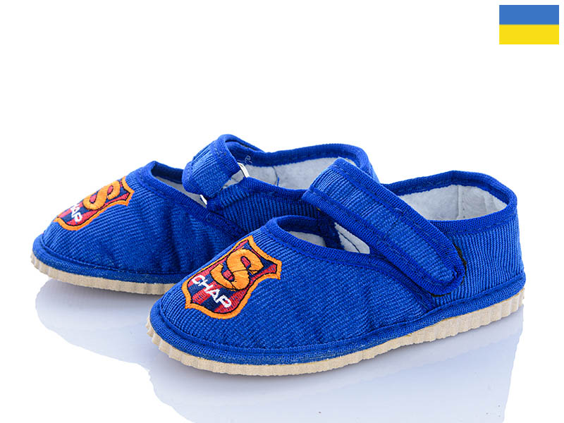 Тапочки Inblu (25-29) Садок СР S синій (деми)