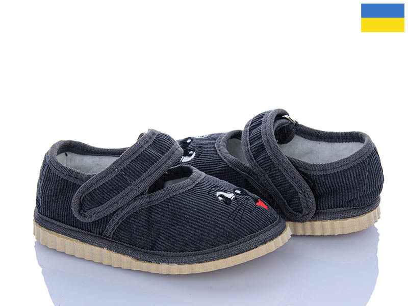 Тапочки Inblu (23-28) D39 сірий (деми)