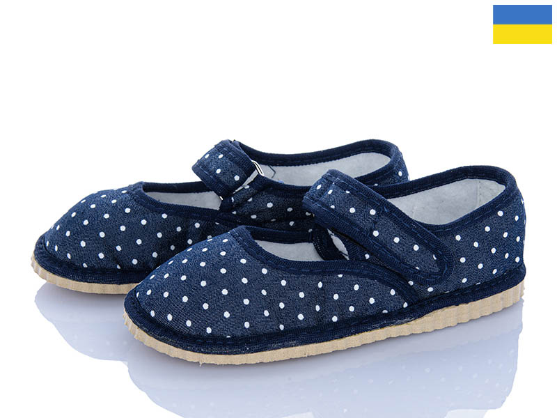 Тапочки Inblu (28-32) Садок Чап горох т.синій (деми)