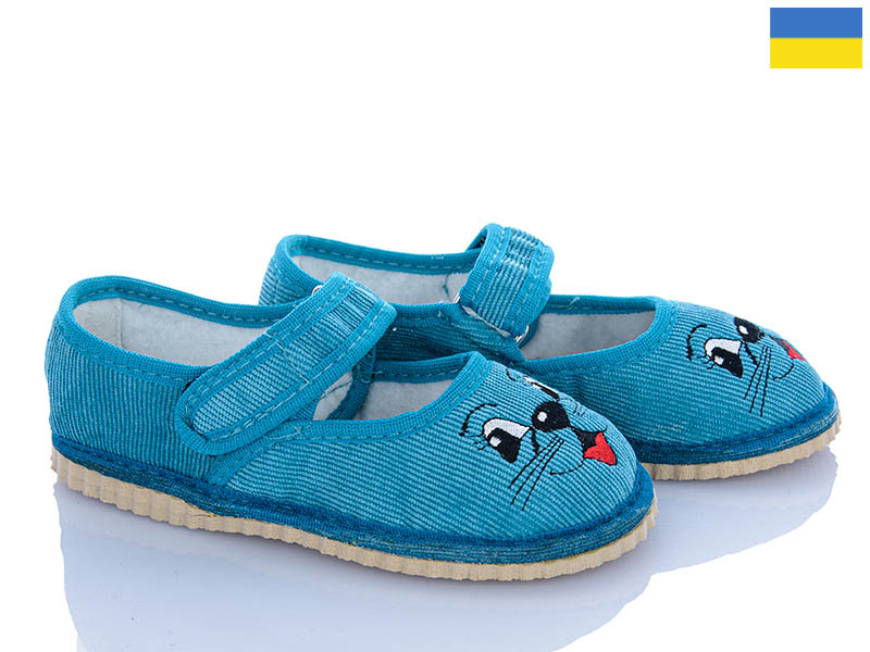 Тапочки Inblu (28-32) Садок Чап глазки бірюзовий (деми)