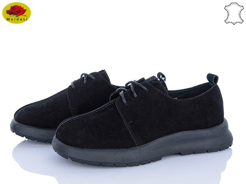 Туфли Meideli (36-41) U9288-3 (деми)