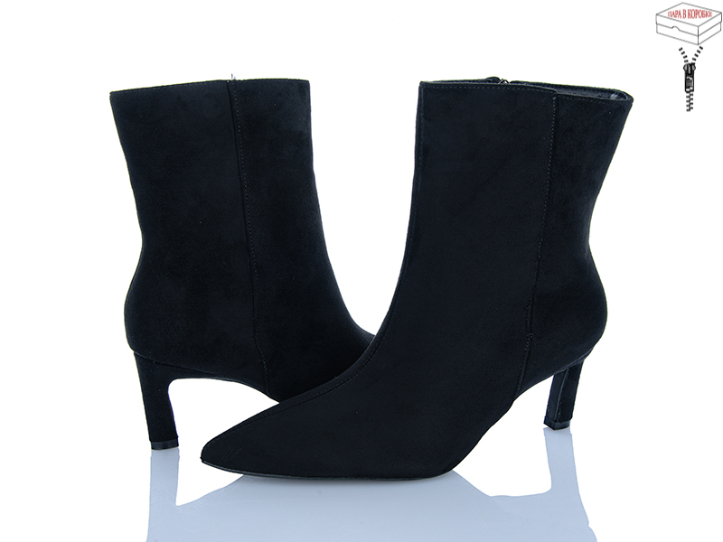 Ботинки ZDW (36-40) 6A58-3 black (деми)