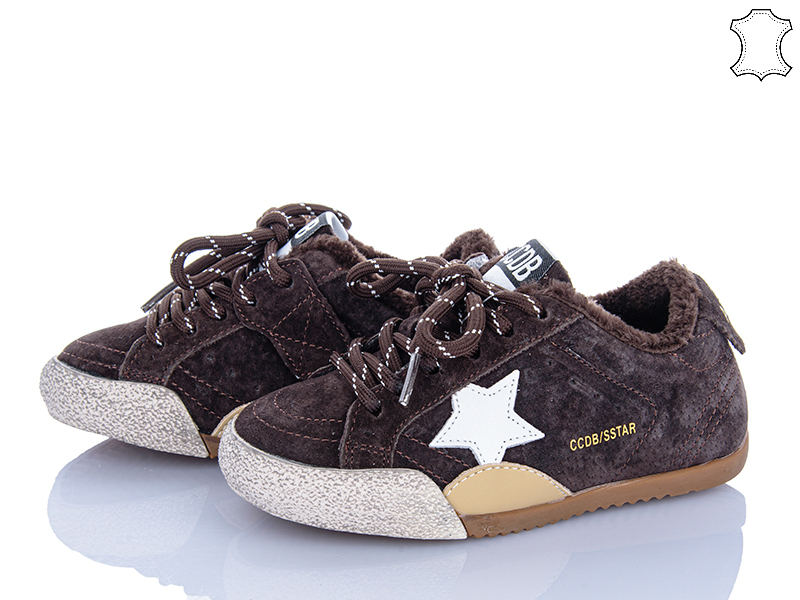 Кроссовки Clibee (27-30) B72001 brown (деми)