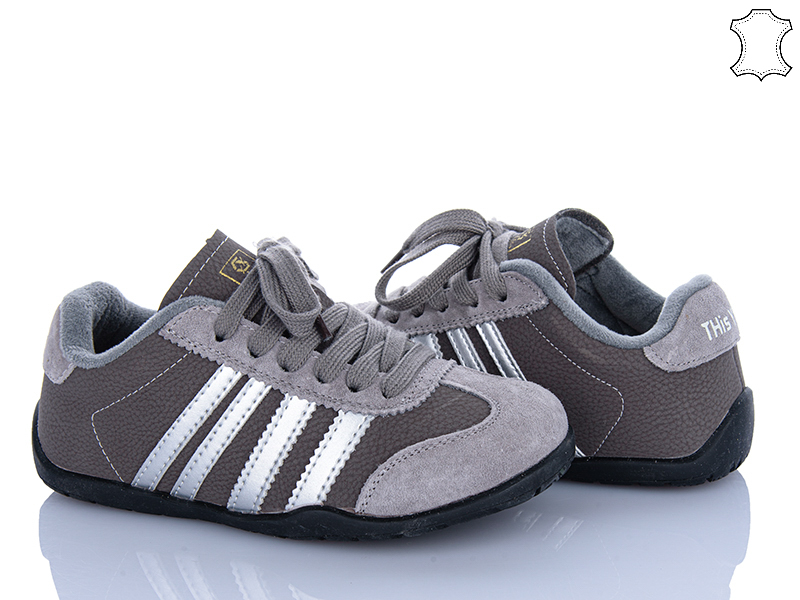 Кроссовки Clibee (31-37) S9581 grey (деми)