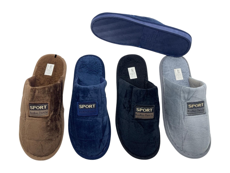 Тапочки Rai shoes (42-47) DF2512 mix (зима)