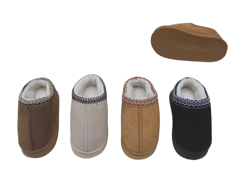 Тапочки Rai shoes (30-35) WF842 mix (зима)