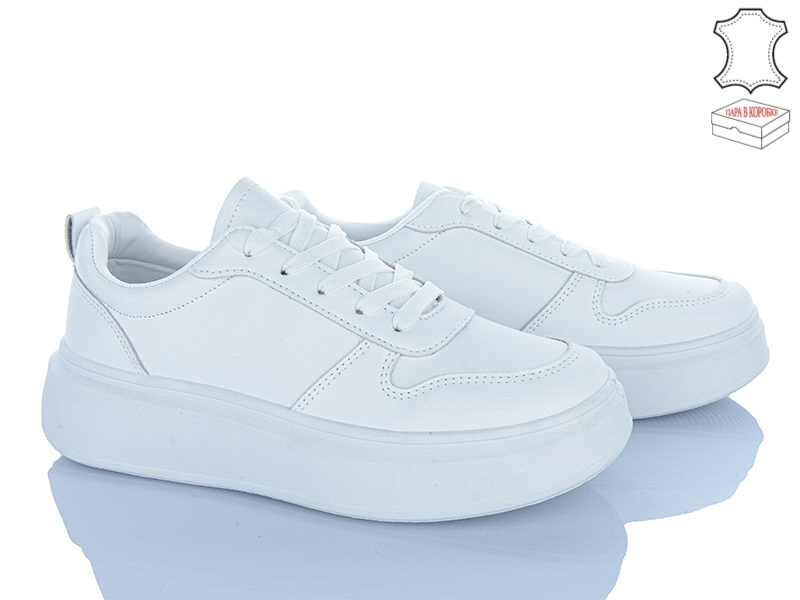 Кроссовки Stilli Group (36-41) AB10 шкіра (деми)