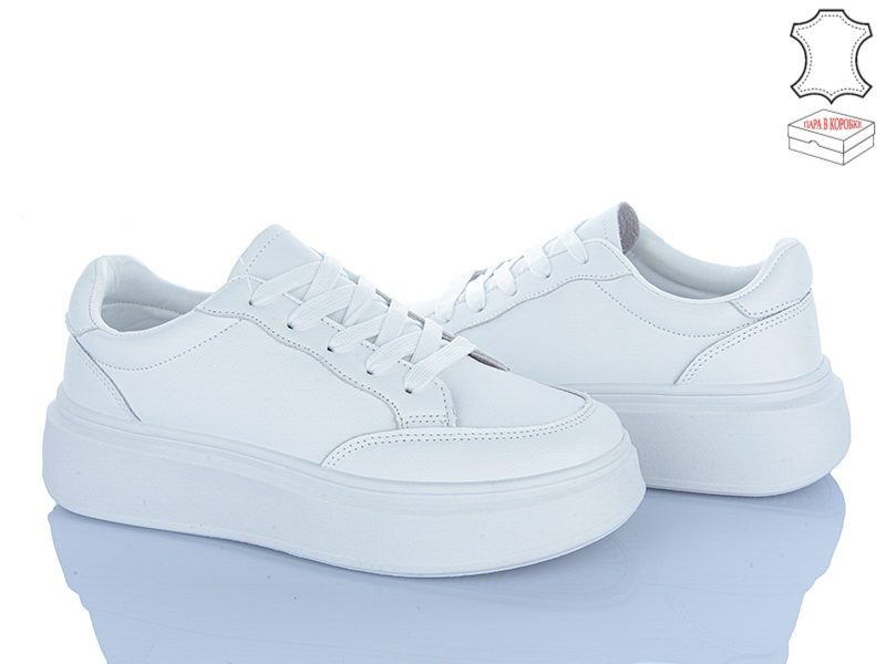 Кроссовки Stilli Group (36-41) AB50 шкіра (деми)