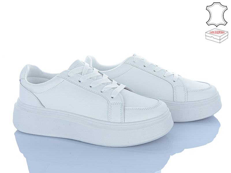 Кроссовки Stilli Group (36-41) AB60 шкіра (деми)