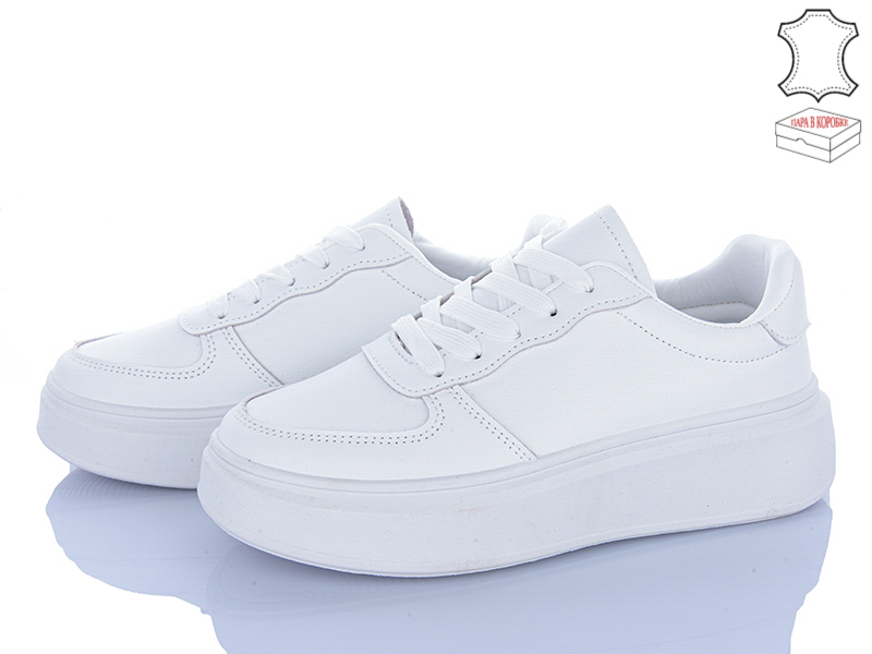 Кроссовки Stilli Group (36-41) AB90 шкіра (деми)