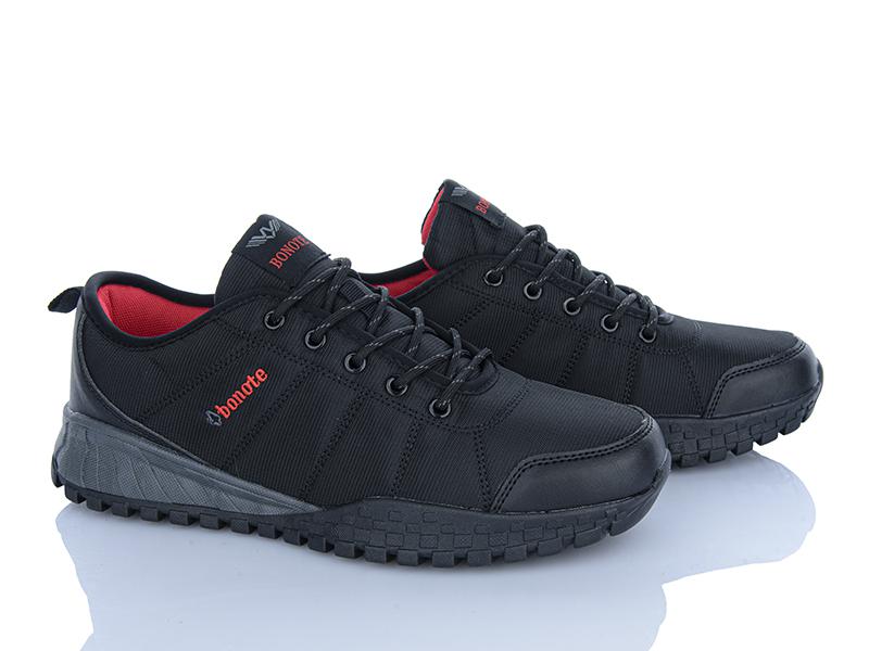Кроссовки ABA (41-46) 9010A-2 (деми)