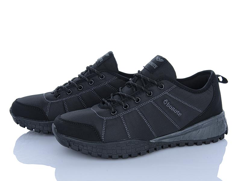 Кроссовки ABA (41-46) 9010A-4 (деми)
