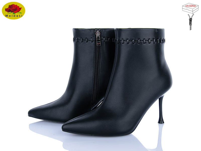 Ботинки Meideli (36-40) D3566-10 (деми)