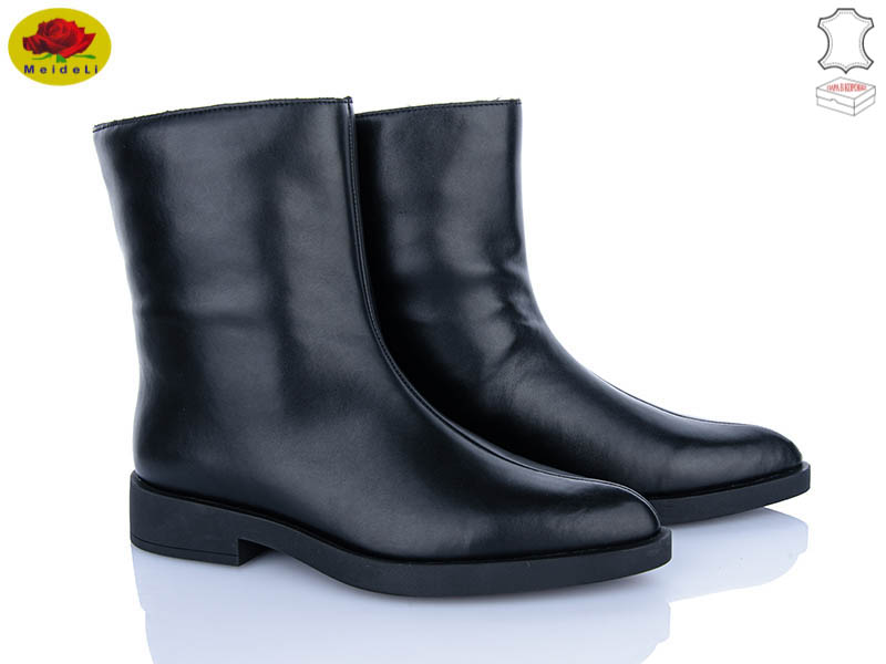 Ботинки Meideli (36-40) E8280-1 (деми)