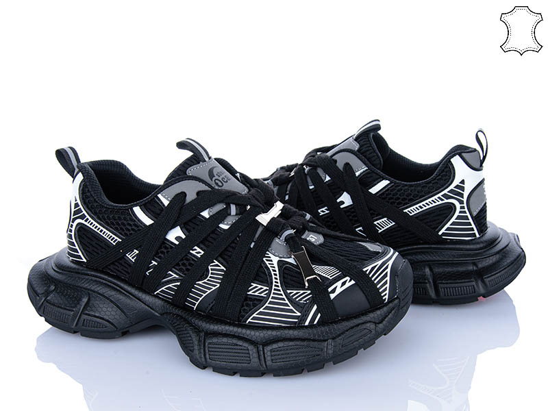 Кроссовки ITTS (36-41) NB920-1 (деми)