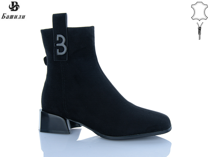 Ботинки Башили (35-40) B116 (деми)