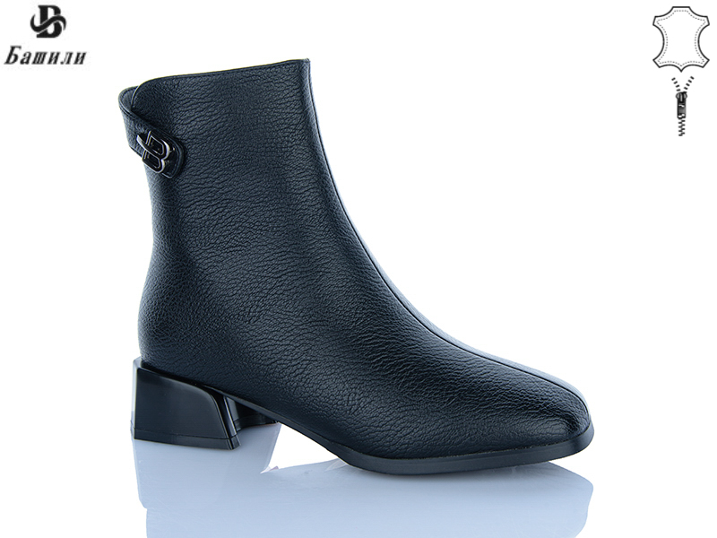 Ботинки Башили (35-40) H110 (зима)