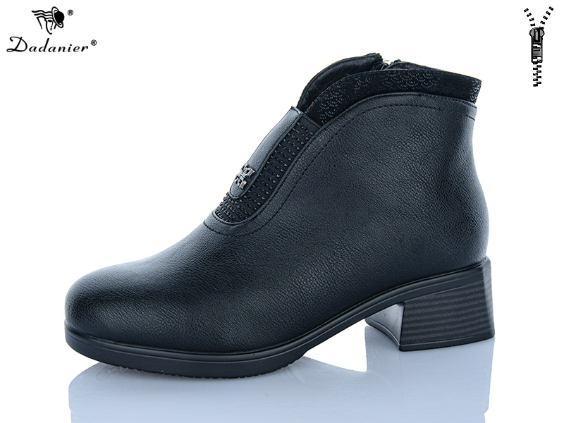 Ботинки Brother (37-42) 8567 (зима)