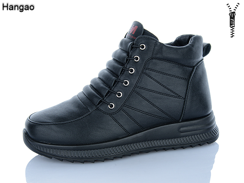 Ботинки Brother (41-44) W9513-1 батал (зима)