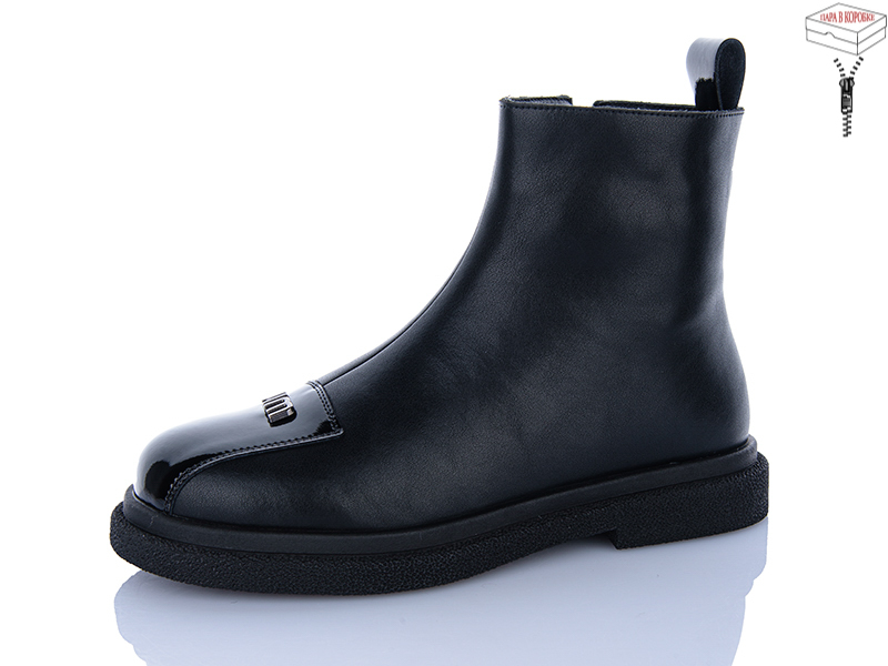 Ботинки Vika (36-40) M206 (зима)